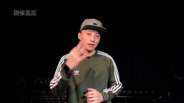 我是如何練成頭左右橫移？簡單三步教你Head Isolation | KPOP基礎教學2021 смотреть онлайн