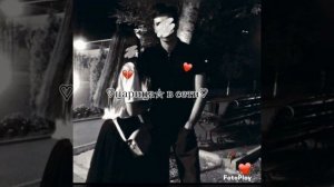 новая#песня♡2023 а кто сказал что время⏳ лечит??♡♤