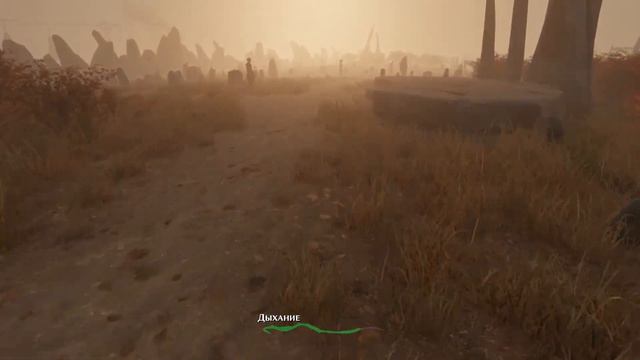 ПОХОРОНЫ ОТЦА. Pathologic 2 #5 смотреть онлайн