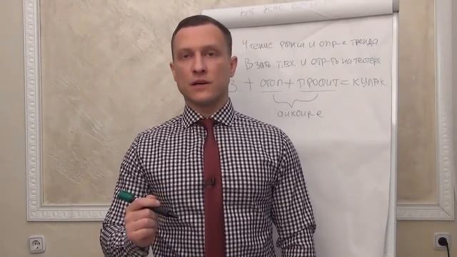 Какие должны быть категории к точкам входа смотреть онлайн