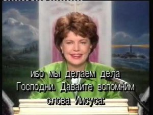 Мать Мария «Народ России будет Бого-Победным!»