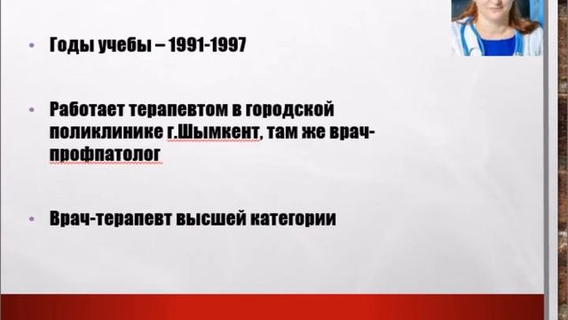 МКТУ 2017 первый выпуск смотреть онлайн