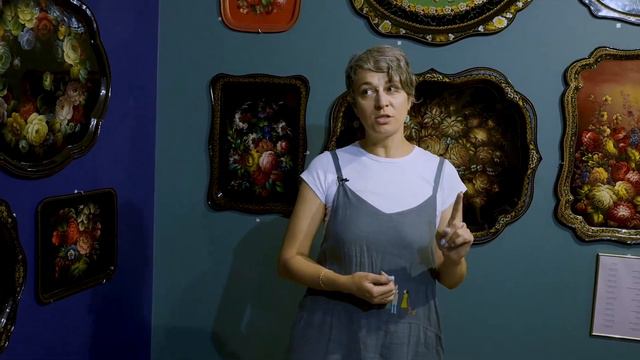 НОВЫЕ СМЫСЛЫ | Жостово: история и традиции жостовской росписи