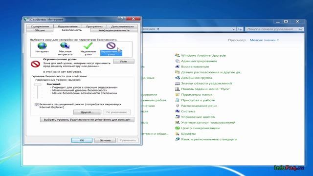 Как в KMPlayer убрать рекламу смотреть онлайн