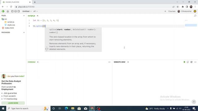 JavaScript splice смотреть онлайн