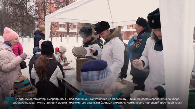 В АГЗ состоялся праздник «Проводы русской зимы». смотреть онлайн