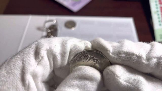 ВИДЕО #2 Казахстан 20 тенге, 1996.150 лет со дня рождения Джамбула Джабаева. смотреть онлайн