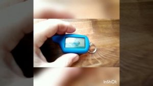 Автозапуск каждые 3 часа StarLine B9