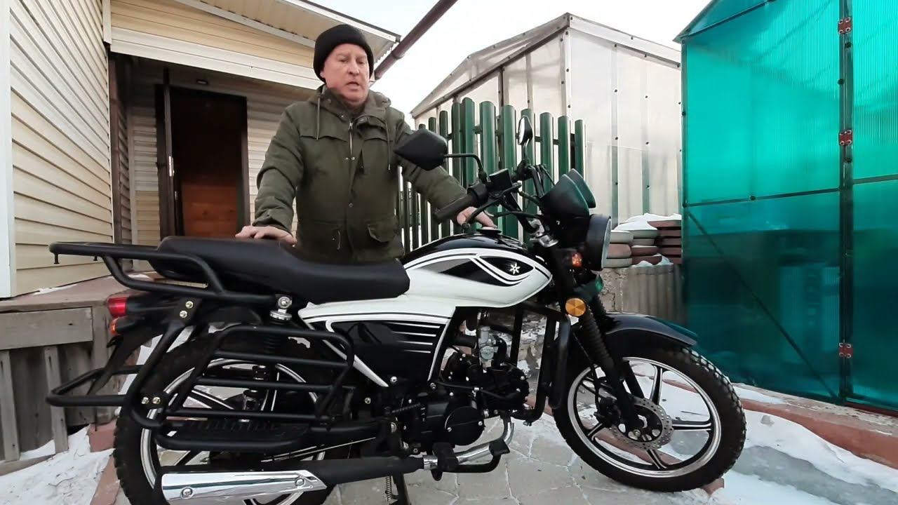 Прощание с Альфой. смотреть онлайн