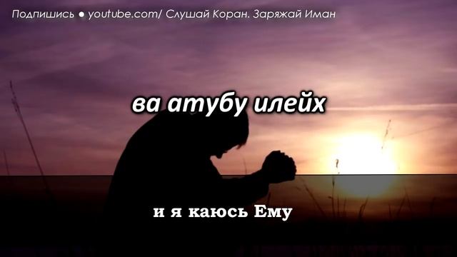 ЭТИМ ДУА ПРОСИ ПРОЩЕНИЕ У АЛЛАХА ЗА ВСЕ ГРЕХИ - АЛЛАХ ПРОЩАЕТ И ПОМИЛУЕТ смотреть онлайн