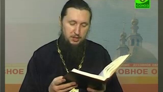 Патрология. Выпуск №32 смотреть онлайн