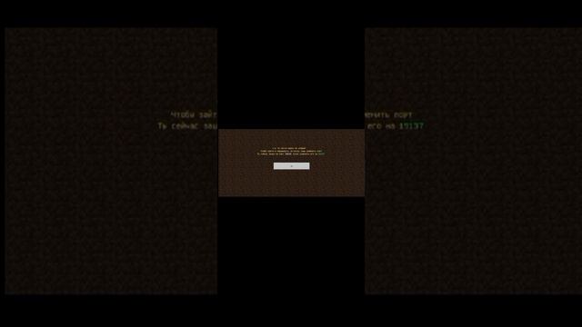 КАК ИГРАТЬ НА СЕРВЕРЕ MYPEX.RU? // 1.1.5 смотреть онлайн