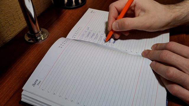 ПЛАНИРОВАНИЕ: Как научиться строить планы правильно смотреть онлайн