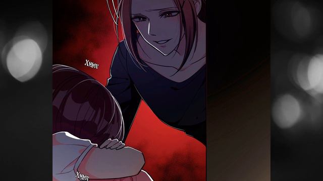 Смертельный укус - 3,4,5 глава смотреть онлайн