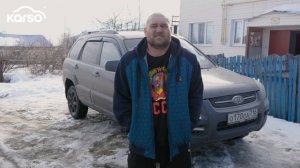 Замена двигателя Kia Sportage | Казань