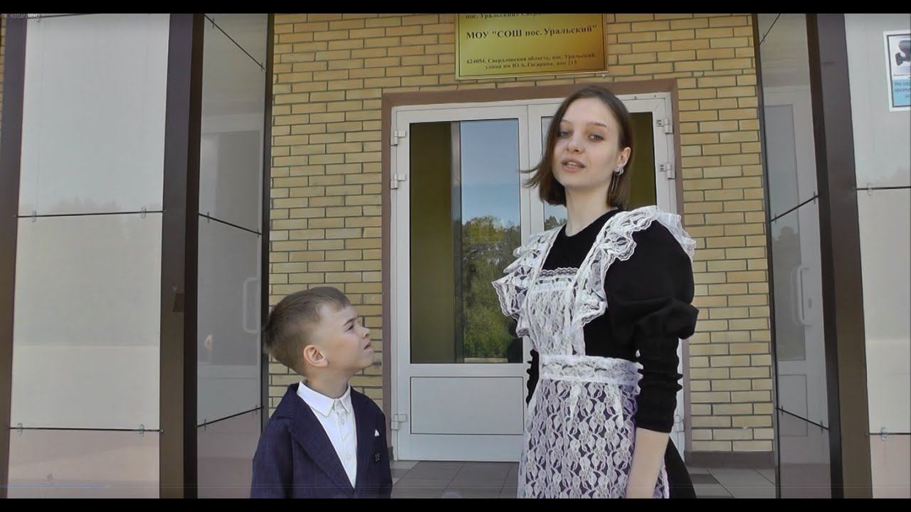 Видеоролик к юбилею смотреть онлайн