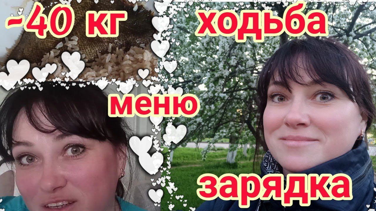 А 23 ГОДА НАЗАД Я НЕ СОГЛАСИЛАСЬ ПОЙТИ С НИМ, И ТОГДА ОН ПОШЕЛ ЗА МНОЙ...