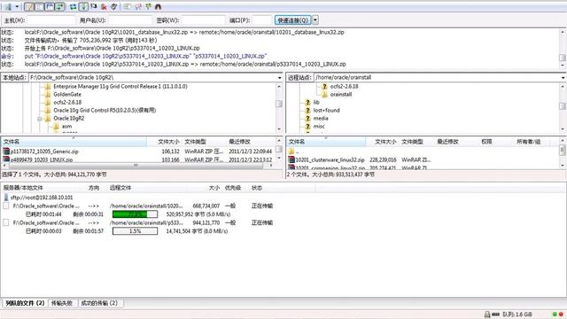 01.14_Oracle_10gR2_RACDG_1.14 Download Oracle RAC 10g Software(2012_01_12).flv смотреть онлайн