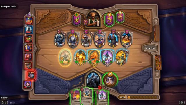 #личнаэлемах СЛАБО, НО СИЛЬНО / ПОЛЯ СРОЖЕНИЙ Hearthstone / ЛИЧ / ПОДКРУТКА ИЛИ СКИЛЛ? смотреть онлайн