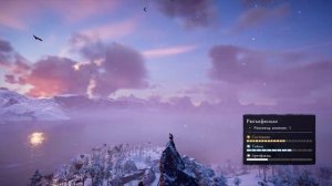 Assassin's Creed Valhalla Прыжок веры со скалы.Норвегия.