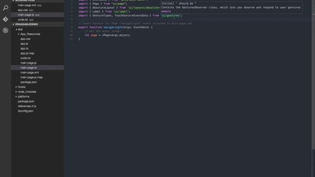 Creating a simple draggable object with NativeScript. смотреть онлайн