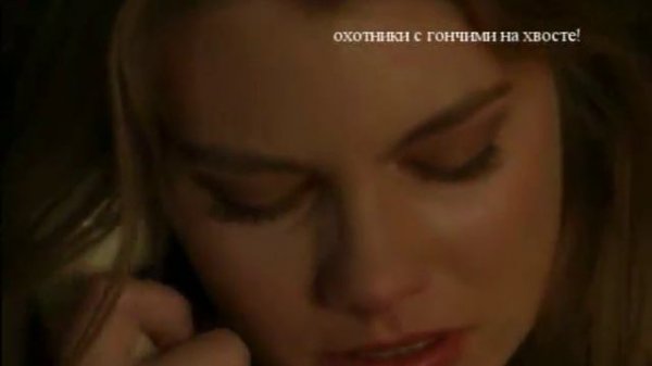 Обратный отсчёт