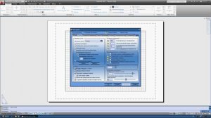 Если не отображается Модель - Лист в Autocad