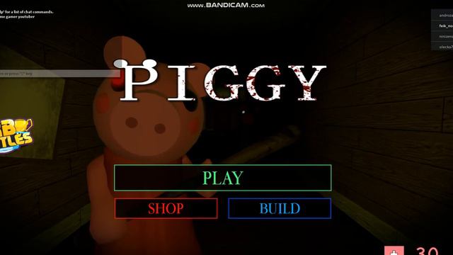 це мое первое видео смотреть онлайн