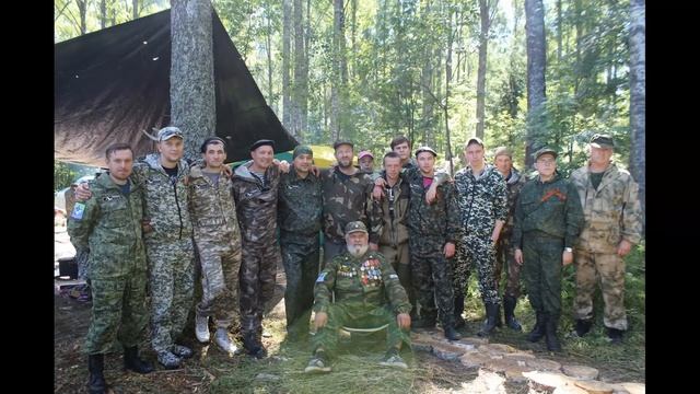 Гимн поискового отряда "Азимут" (г. Волгореченск Костромской обл.) смотреть онлайн