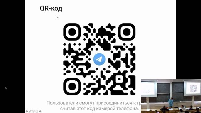 Б.Иомдин, Лингвистика. 06.09.2021 смотреть онлайн