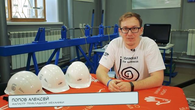 Шоу для детей «Что и требовалось доказать» I СОПРОМАТ смотреть онлайн