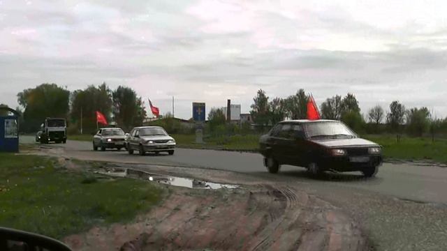 День Победы Погар 2020 смотреть онлайн