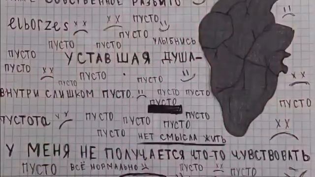 ты все еще много значишь для меня, но за тебя больше не стоит бороться. смотреть онлайн