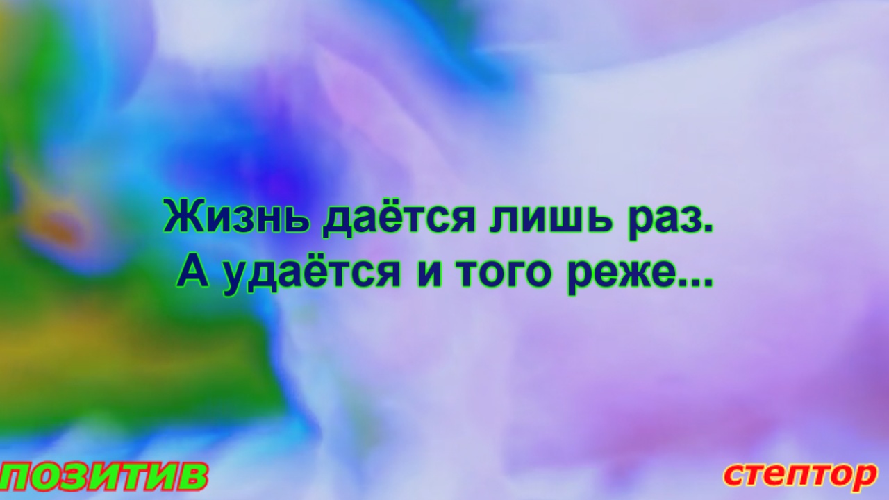 Жил дураком и умер в пятницу. Короткие смешные анекдоты. смотреть онлайн