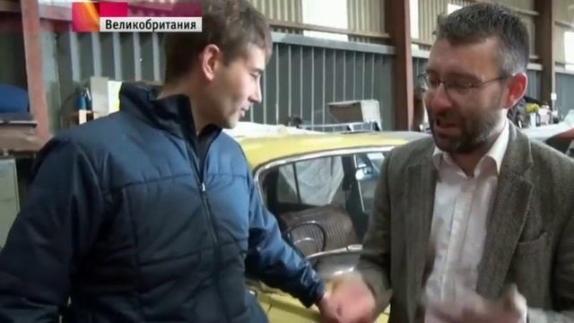 Житель Великобритании собрал уникальную коллекцию советских автомобилей смотреть онлайн