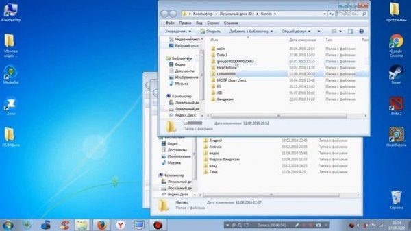 Не запускается LOL Как исправить ошибку RADS в LOL (КАК?)