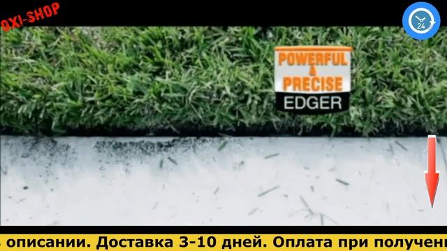 Беспроводной компактный садовый триммер GARDEN TRIMMER, обзор, цена, купить. смотреть онлайн