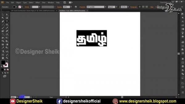 Tamil font style download | Tamil fonts for photoshop | Types of tamil fonts | Tamil font | Ep108