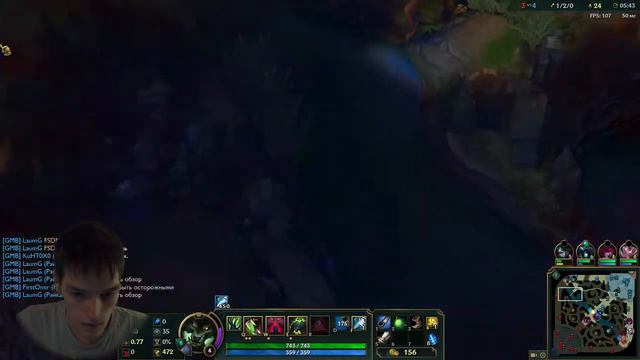 Лига Легенд на леснике смотреть онлайн