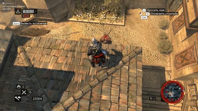 Assassin's Creed: Revelations - 3.Заговор Тарека и Мануила Палеолога?Очередной ключ.Правда Тарека. смотреть онлайн