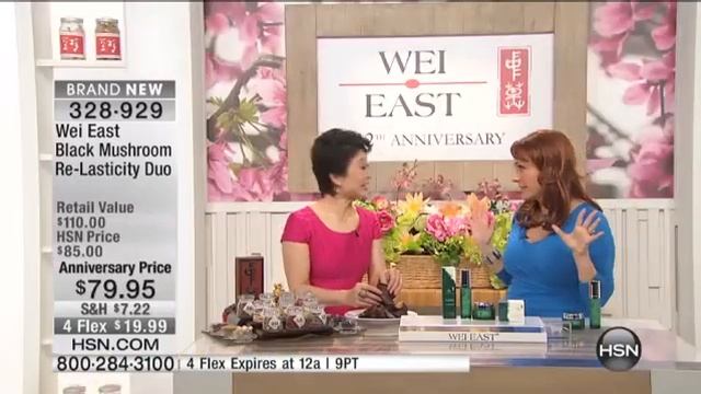 Wei East Black Mushroom ReLasticity Duo смотреть онлайн