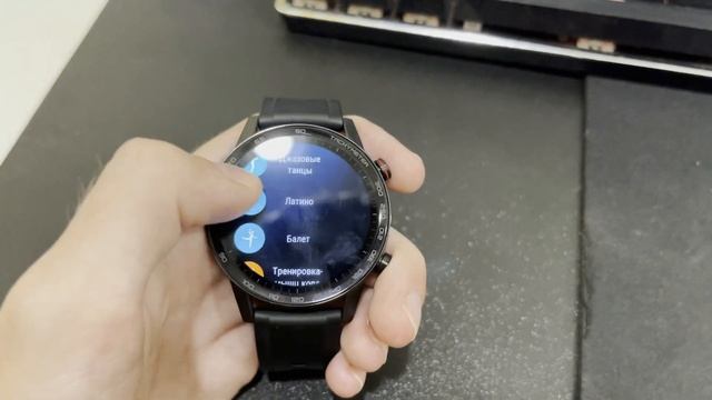 Honor magicwatch 2 46 мм. Спустя год использования смотреть онлайн