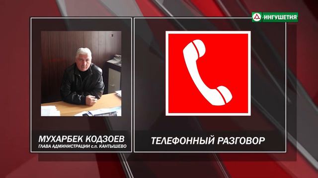 03072019 ГЛАВНОЕ МИНСЕЛЬХОЗ