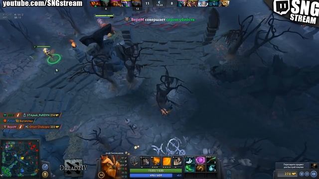 ДРЕД И АЛИК! КАК В БЫЛЫЕ ВРЕМЕНА! [Dread, G-spott, Nexus]