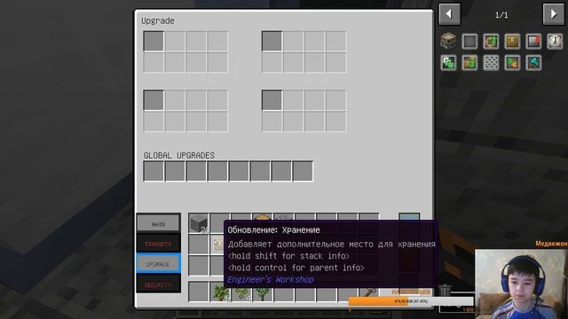 ИССЛЕДУЕМ ДАНЖИ И ДРУГИЕ ИЗМЕРЕНИЯ|ПРОХОЖДЕНИЕ СБОРКИ ROGUELIKE ADVENTURES AND DUNGEONS