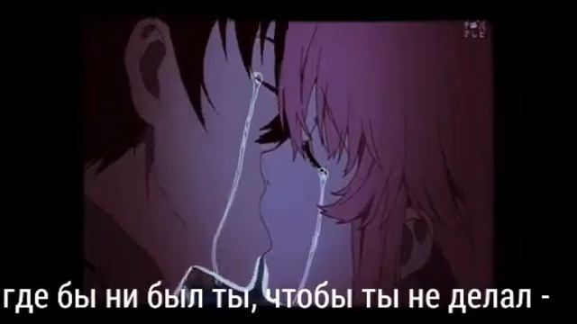 Аниме AMV - и я зажгу все звёзды для тебя ! ( субтитры ) смотреть онлайн