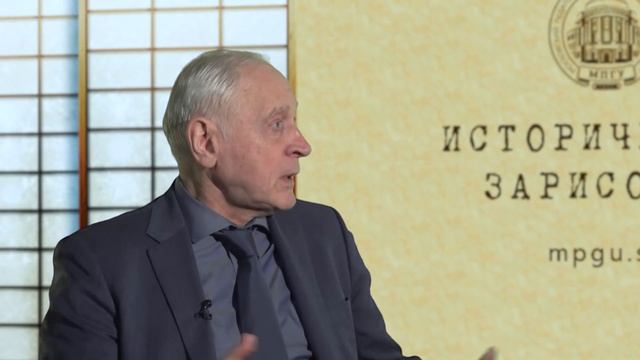 Е.Ю.Спицын и А.А.Зданович "Из истории российских спецслужб: эпоха Николая I" смотреть онлайн
