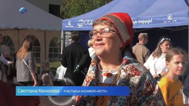 Костомукша отметила 40-летний юбилей