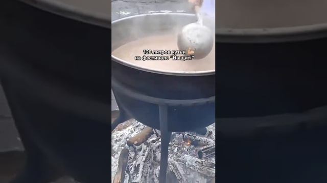 А это Чернигов. Что он варит из чего и зачем лучше не знать смотреть онлайн