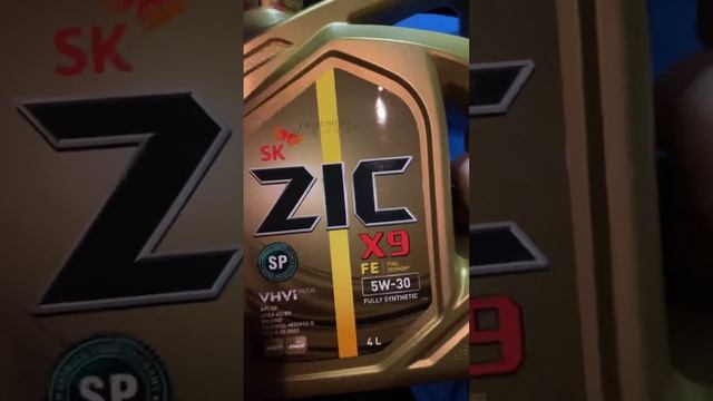 Как отличить оригинальное от поддельного масла ZiC смотреть онлайн